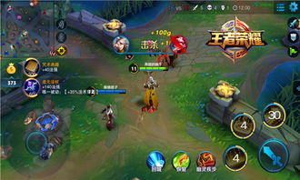 超神是什么意思?