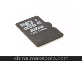 microSD是什么?