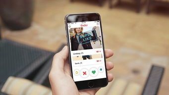 手机交友软件哪个好,手机交友软件排行榜