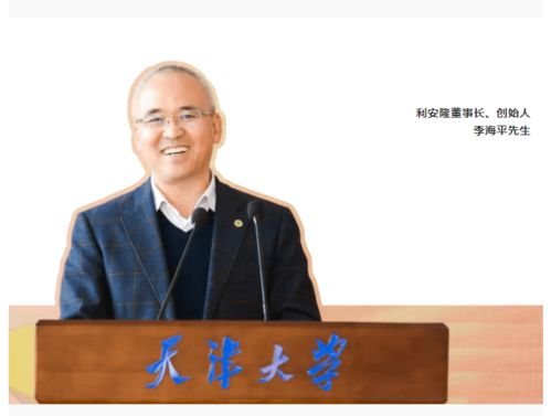 在天津地区创业做什么好？？