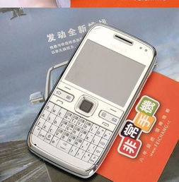 诺基亚手机都有哪些型号