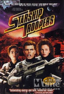 星河战队有多少部电影，星河战队有多少部动画