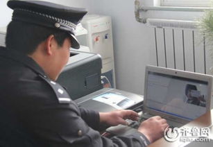 QQ的身份证在哪里看？