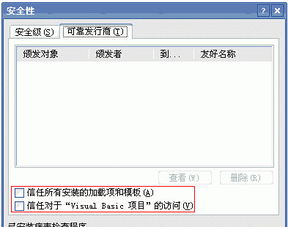 无法初始化steam