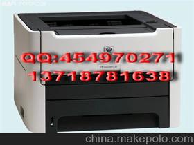 1320代表 什么含义