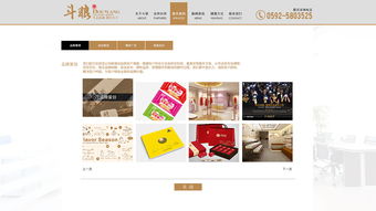 传媒公司是做什么的