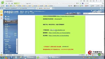 电商代发货平台,拼多多代发货平台