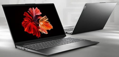 求推荐一款联想的笔记本电脑