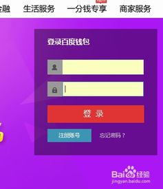 用电脑怎么挣钱
