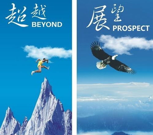 意义 拼音,意义