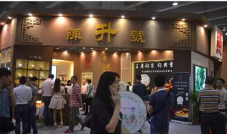 广州茶博会2021年时间表,广州茶博会获奖普洱茶