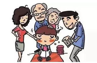 我很内疚是什么意思？