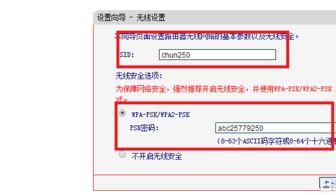 有用过广电的宽带啊，怎么样