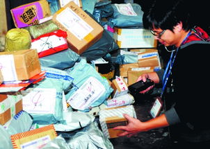 加运美快递怎么样？网上看了很多好像不怎么样。那