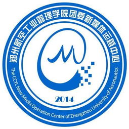 校园传媒项目创业计划书,校园传媒中心