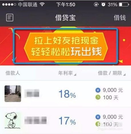 在家种什么最赚钱,在家赚钱的十种方法 网上挣钱