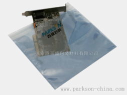 防静电屏蔽袋报价
