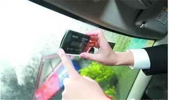 etc可以在网上办吗