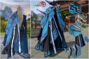 剑网3配装器哪里有 全职业配装器地址介绍