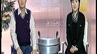 推荐不错的huangwang