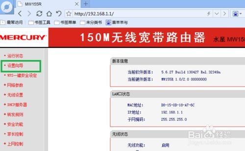 广电网络宽带好不好？