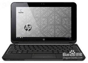 笔记本的摄像头怎么开