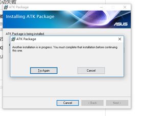 什么叫热键？热键驱动又在哪里？