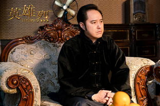 赵公子买单是什么梗什么电影？