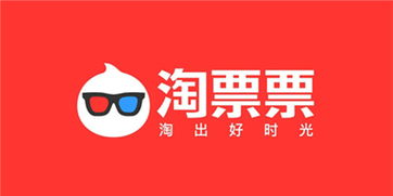 阿里自己要拍电影，大家会不会去影院支持