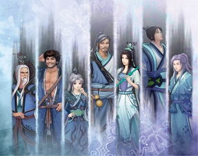 蜀山七圣有哪些？