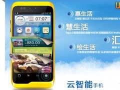 阿里云手机下载位置,阿里云手机短信验证码