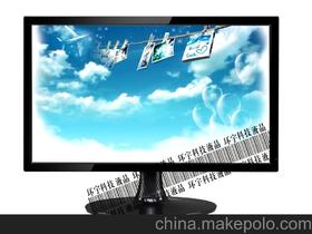 电脑显示器分辨率多少合适,电脑显示器分辨率怎么调试