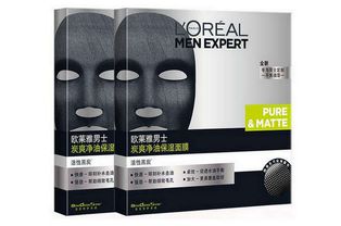 男士面膜什么牌子的比较好用,适合男士的面膜品牌排行榜