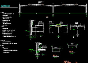 钢构CAD怎么启动