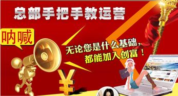 如何开网店 货源从哪里来