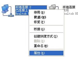 2021最快最稳定的dns排行