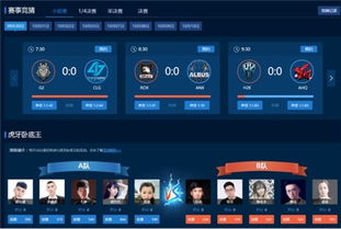vivos6用来直播怎么样？