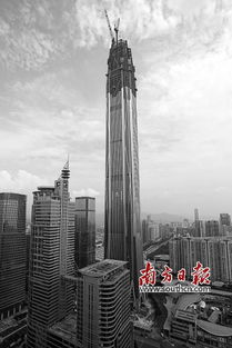 深圳第一高楼