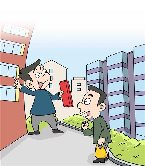 物流中“送货上门”是什么意思