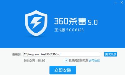 主页被改成hao360怎么改都不行。