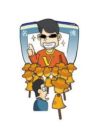 僵尸粉什么意思？