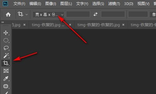 2寸照片的高和宽是多少像素？