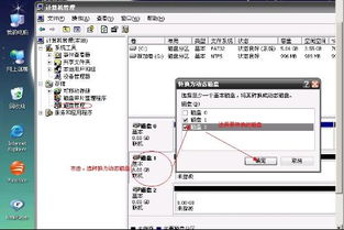 SQL与SQL SEVER有什么区别？