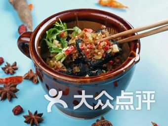 花花肠子是什么意思？