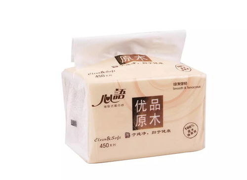 卫生纸商标起名,餐巾纸的品牌