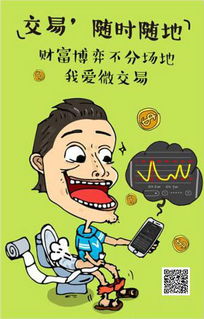 在家干什么能挣钱呢？