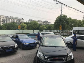 车享汽车俱乐部（上海）有限公司怎么样？
