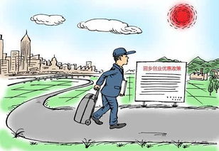 在农村做什么能赚钱呢？