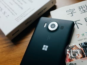 诺基亚Lumia 930和微软Lumia 950 XL有什么区别