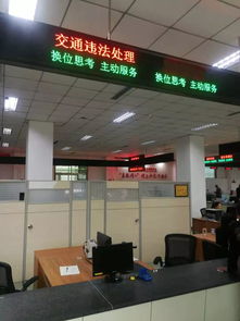 2014聊城高唐事业编招聘在哪里报名